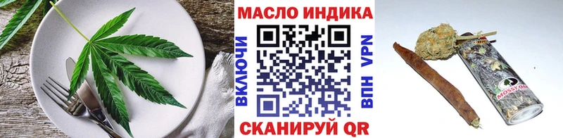 ссылка на мегу рабочий сайт  Азов  Cannafood марихуана 