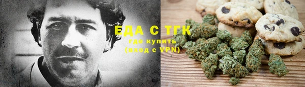 прущие крисы Саяногорск