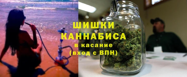 кокаин VHQ Сафоново