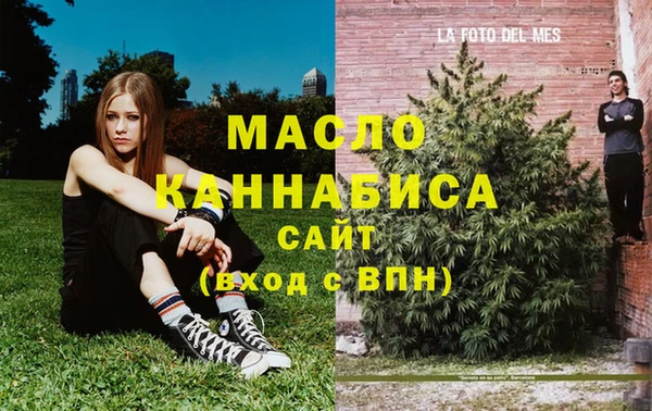 ПСИЛОЦИБИНОВЫЕ ГРИБЫ Семёнов