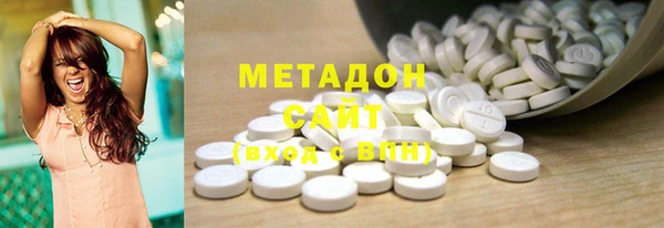 COCAINE Абинск