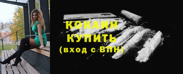 не бодяженный Семикаракорск