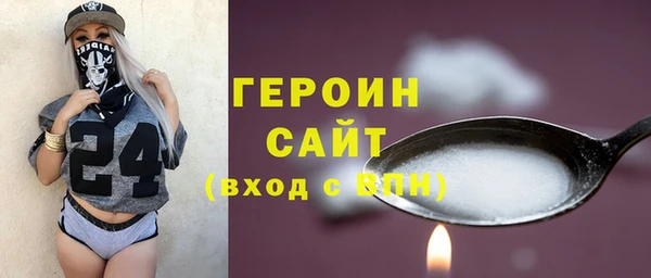скорость mdpv Семилуки