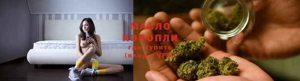 COCAINE Абдулино