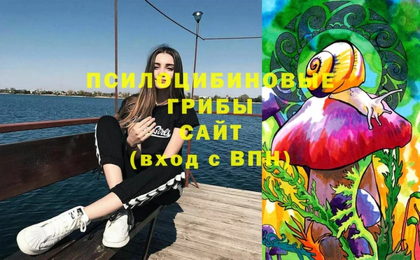 COCAINE Абинск