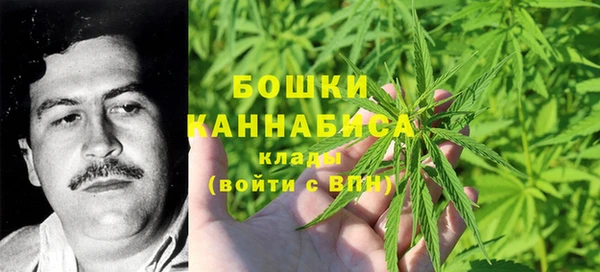 COCAINE Абдулино