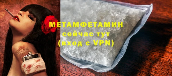 не бодяженный Семикаракорск