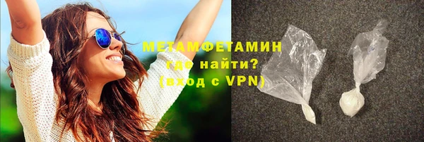 не бодяженный Семикаракорск