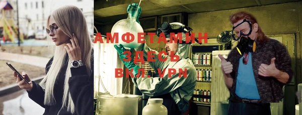 не бодяженный Семикаракорск