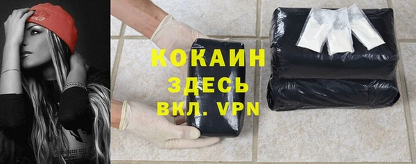 скорость mdpv Семилуки