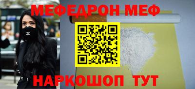 кокаин колумбия Новодвинск