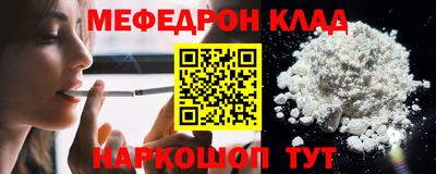 кокаин колумбия Новодвинск