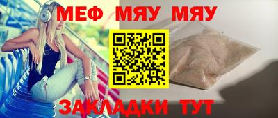 гидропоника Кизляр