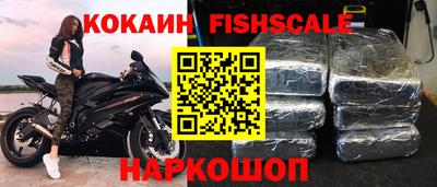прущая мука Новозыбков