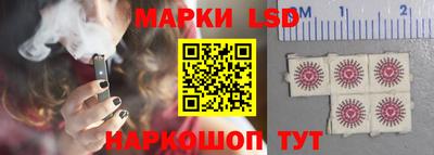 не бодяженный Новокубанск