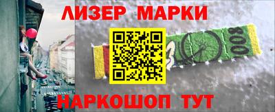 прущая мука Новозыбков