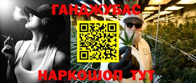 кокаин колумбия Новодвинск