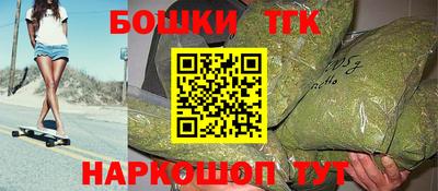 не бодяженный Новокубанск