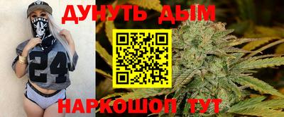 не бодяженный Новокубанск