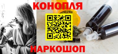 прущая мука Новозыбков