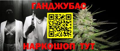 не бодяженный Новокубанск