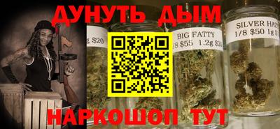 PSILOCYBIN Кизилюрт