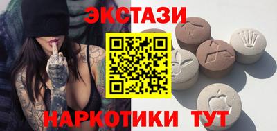 не бодяженный Новокубанск