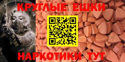 не бодяженный Новокубанск