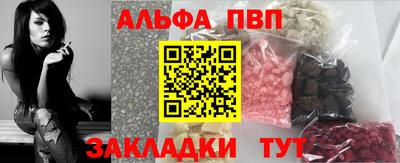 кокаин колумбия Новодвинск