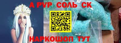 прущая мука Новозыбков
