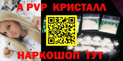 кокаин колумбия Новодвинск