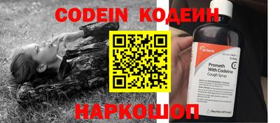 прущая мука Новозыбков