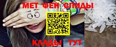 кокаин колумбия Новодвинск