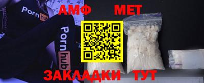 не бодяженный Новокубанск