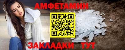 не бодяженный Новокубанск