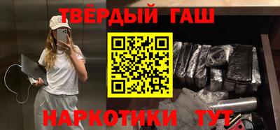 СК Наро-Фоминск