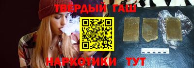 не бодяженный Новокубанск