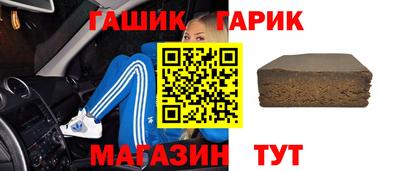 кокаин колумбия Новодвинск
