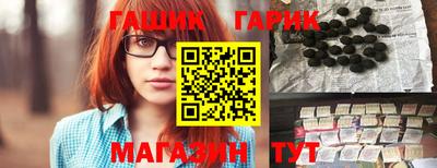 кокаин колумбия Новодвинск