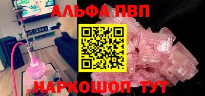 не бодяженный Новокубанск