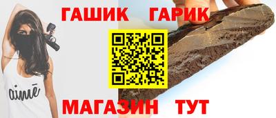 не бодяженный Новокубанск