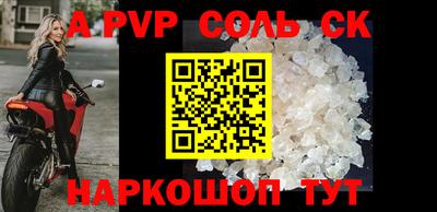 кокаин колумбия Новодвинск