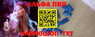 не бодяженный Новокубанск