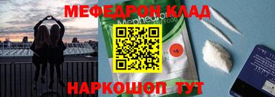 кокаин колумбия Новодвинск