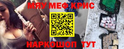 кокаин колумбия Новодвинск