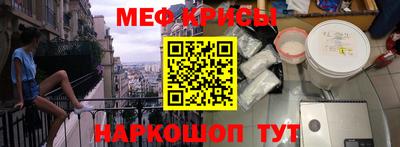 каннабис Нальчик