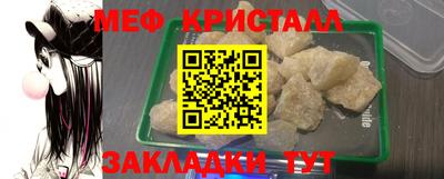 кокаин колумбия Новодвинск