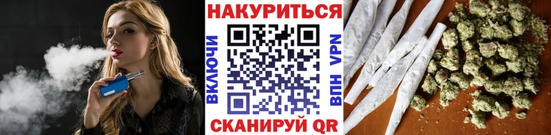 Бошки марихуана Amnesia  цена наркотик  сайты даркнета телеграм  Азов 